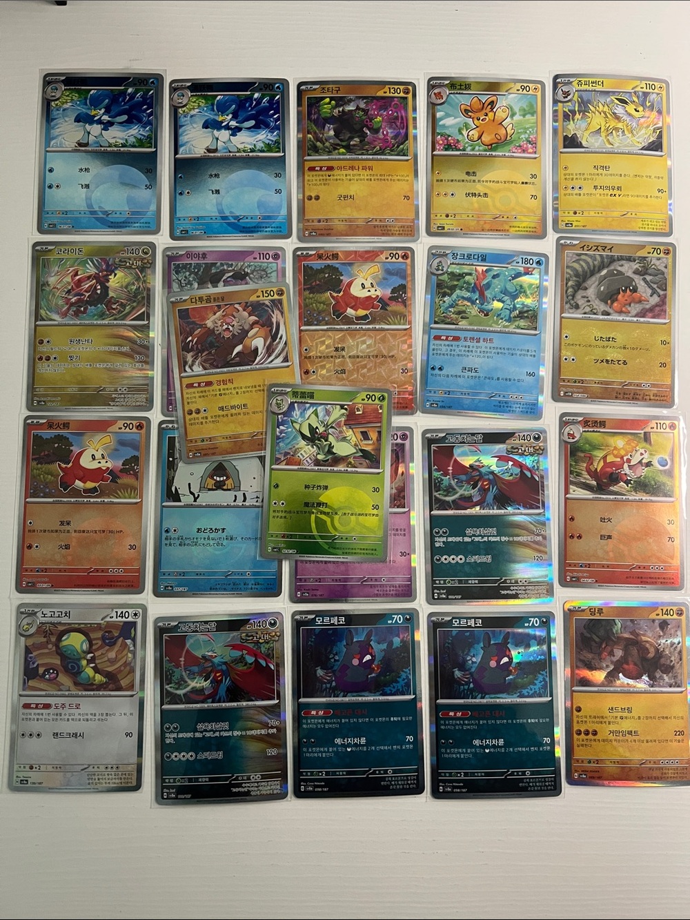 22 Holo Pokémon Card Lot (2 Japanese / 20 Korean) Common, Uncommon